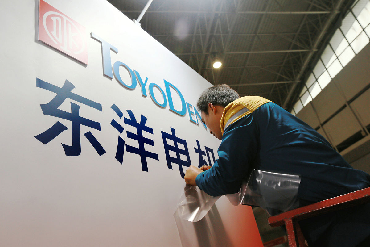 城市轨道交通运营与管理就业前景怎么样