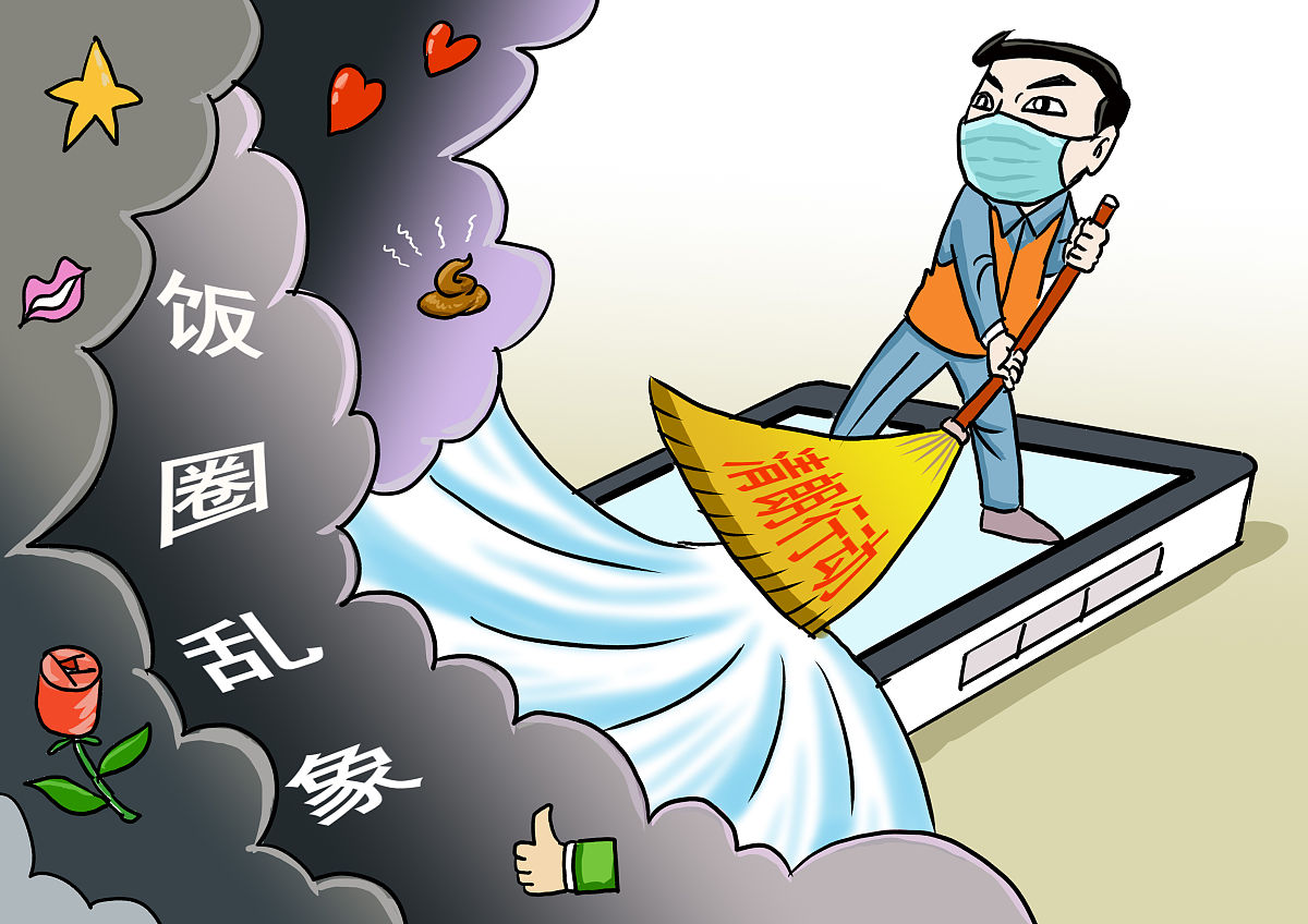 你是否因为疫情没有办法返回工作岗位呢？