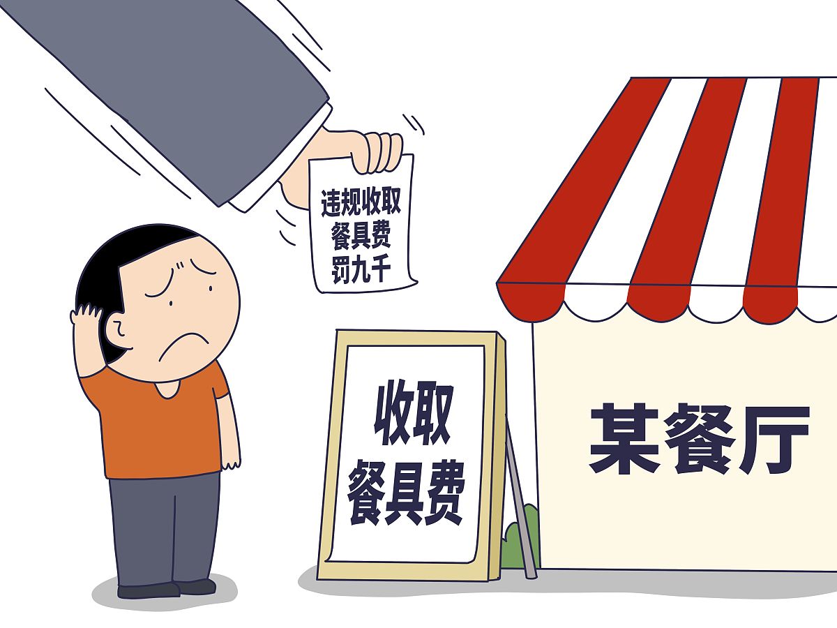 教育案例：垫付的生活费 学校食堂专项整治要求教师与学生同质同价经过学校多次宣传政策老师不能侵占学生利益不能老是抱着靠山吃山、靠水吃水的老思想老师们基本都表示理解觉得吃饭交钱天经地义。可只有临近退休的张老师颇有些想不通觉得我是因为在学校值班为学生服务才不得已在学校就餐要求和学生一样交费太不人性化。于是不愿交费于是校长为了规范财务管理主动帮张老师垫付了生活费。而且这一事情财务人员告知了张老师校长为了