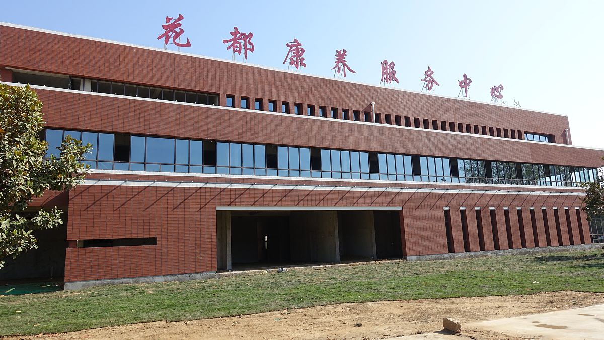 湿疣如何有效治疗