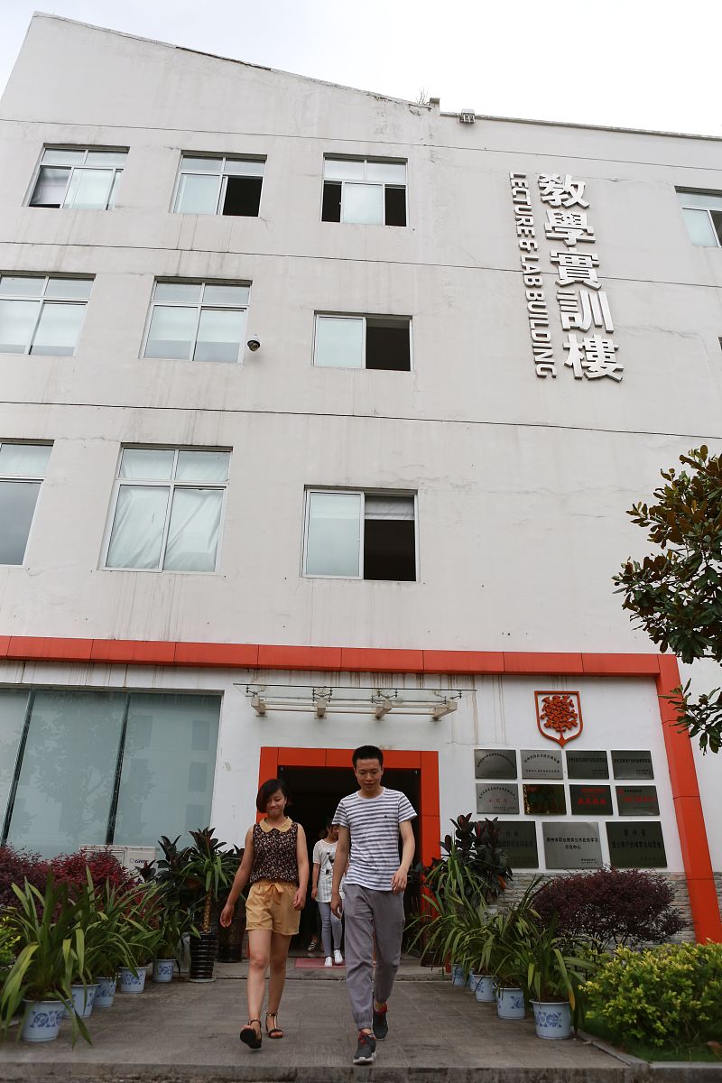 2022年贵州盛华职业学院中专部会计专业招生