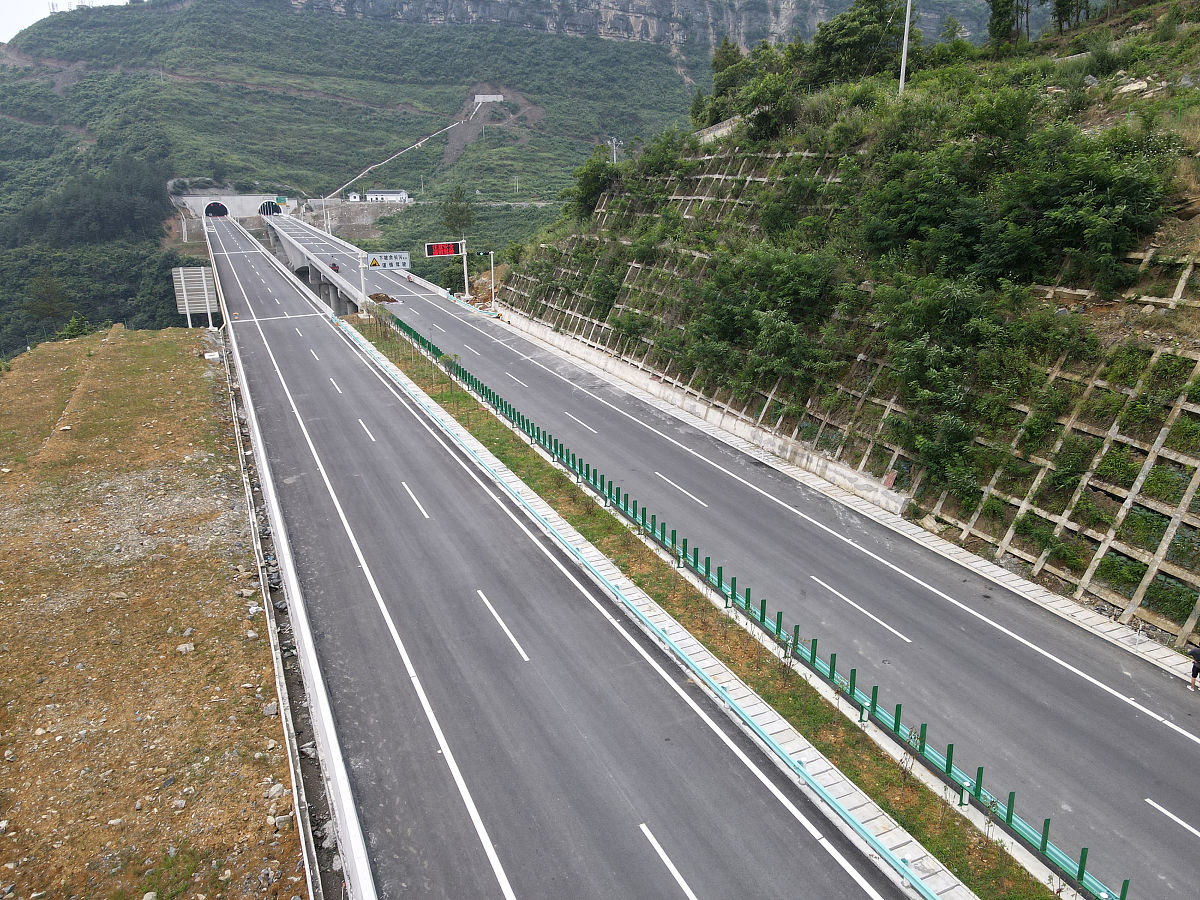 文章内容是贵州公路路基工程资质新办内容生动