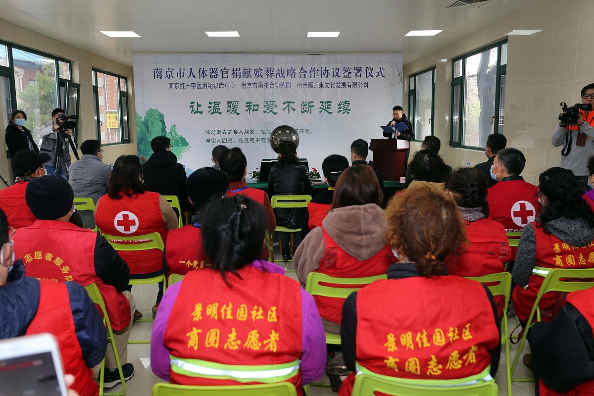 健康状况改变小组：名称建议及优化