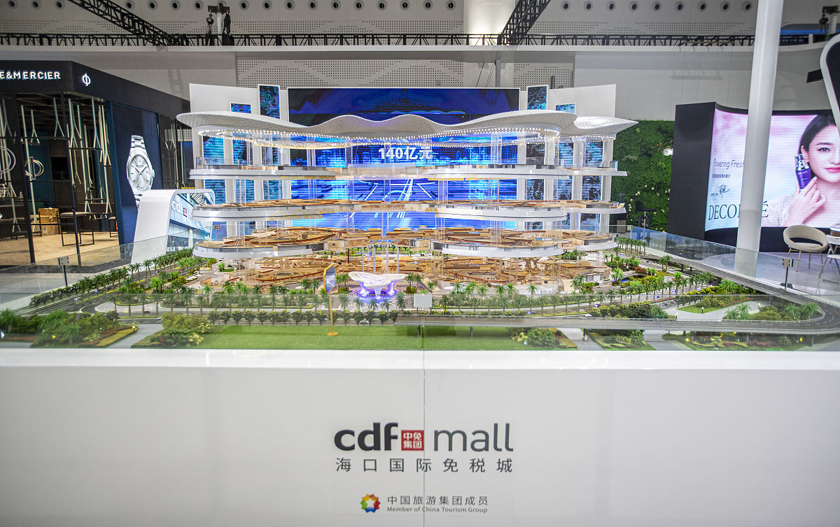 宝龙城市商场建设项目安全风险分析与评估