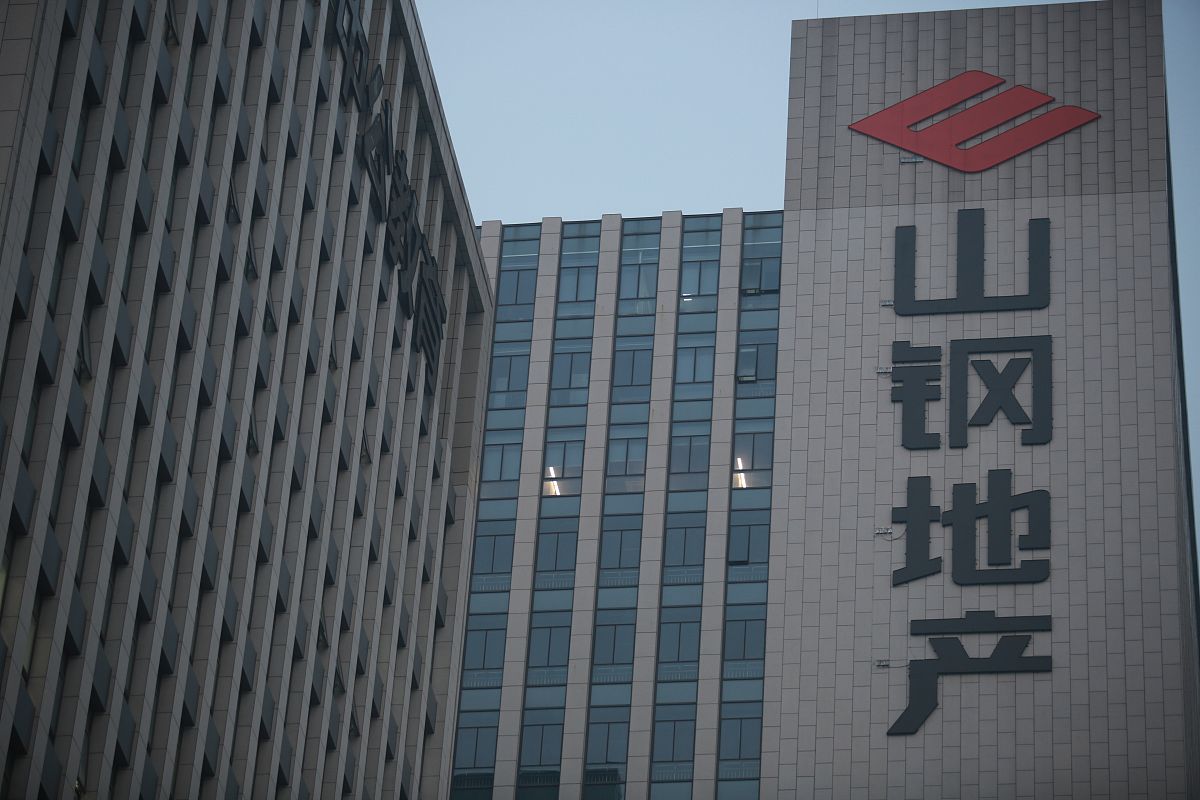 久远银海基本面