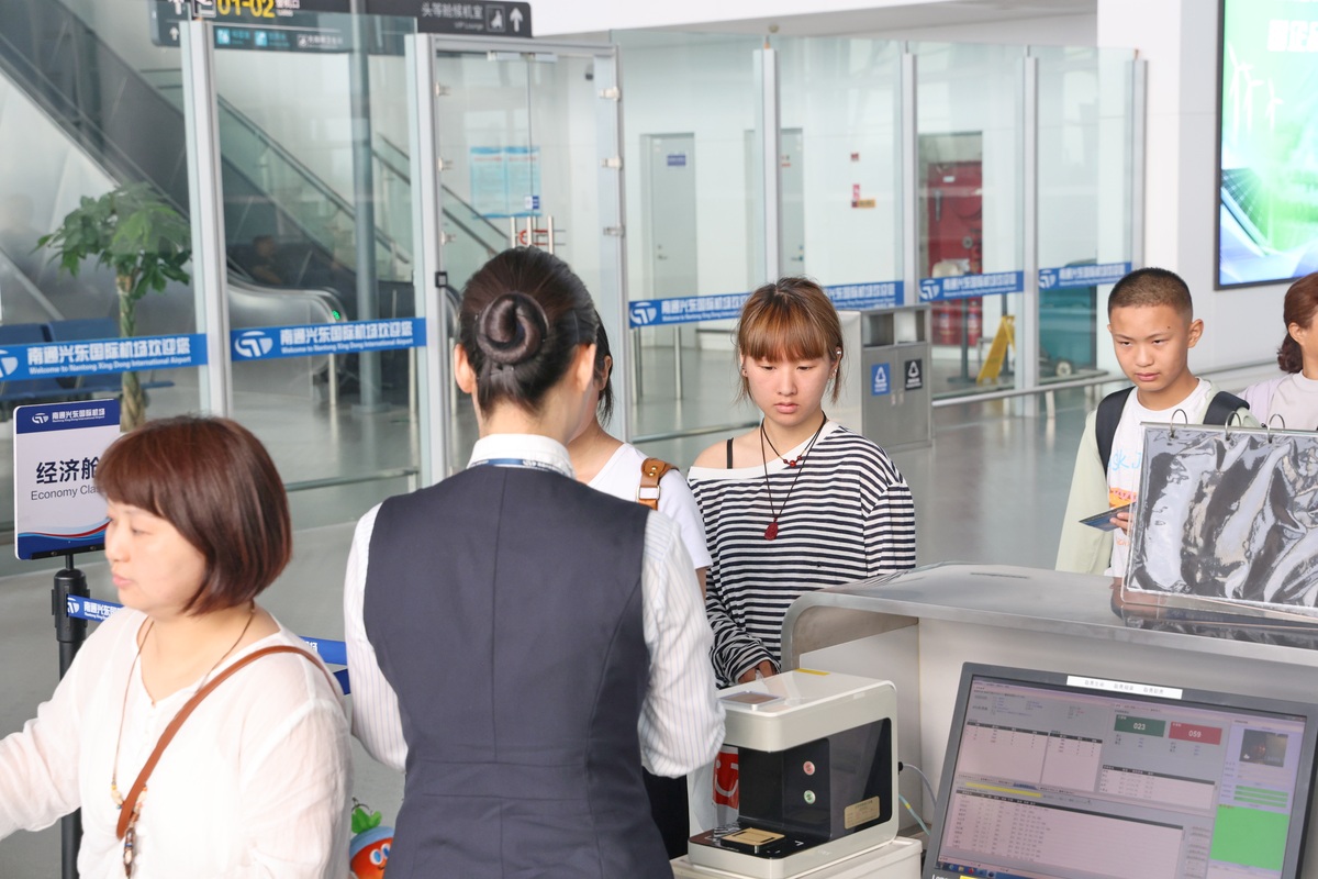 航空公司如何提升乘客健康水平：身体检查内容及服务