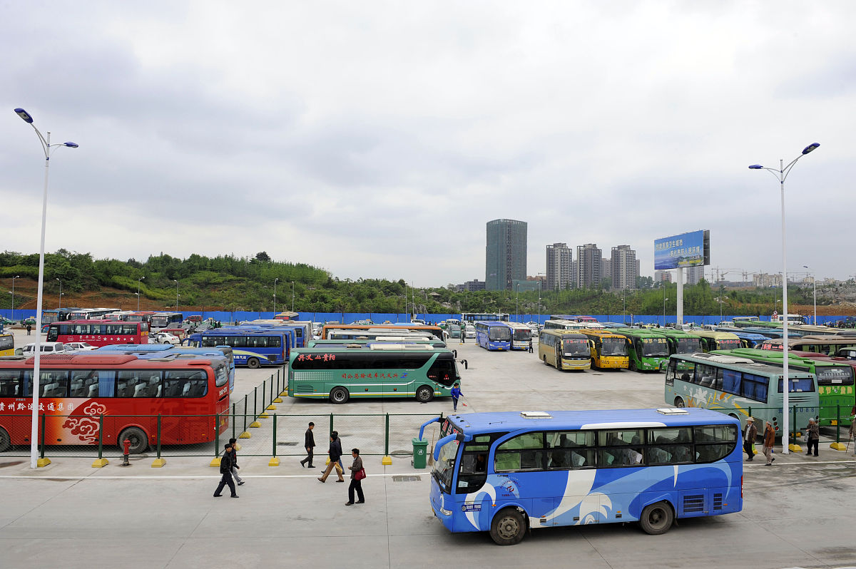 重庆公共交通技工学校2020年有哪些专业