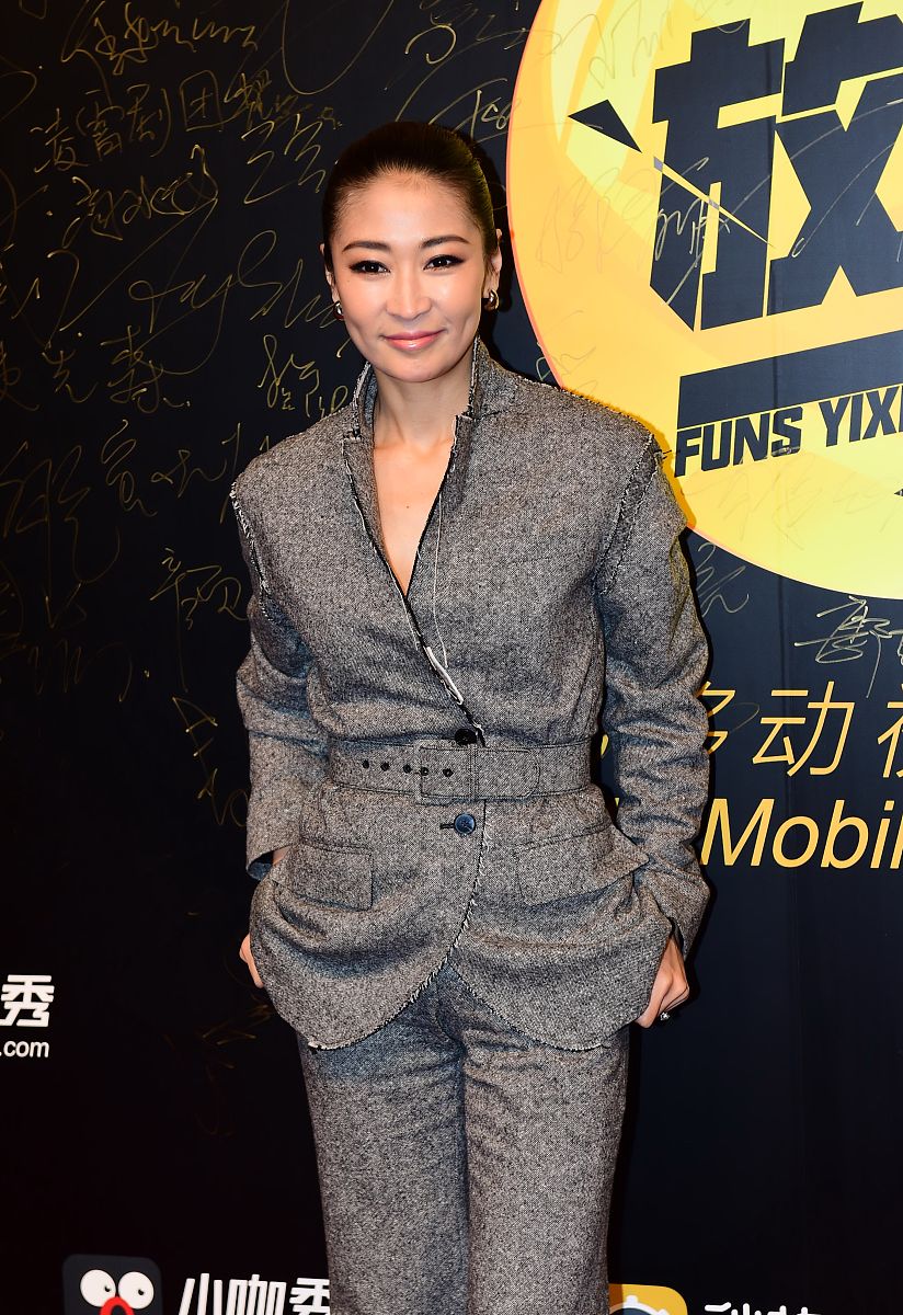 连州星咖扣肉采用红色和蓝色来设计它的logo介绍是什么