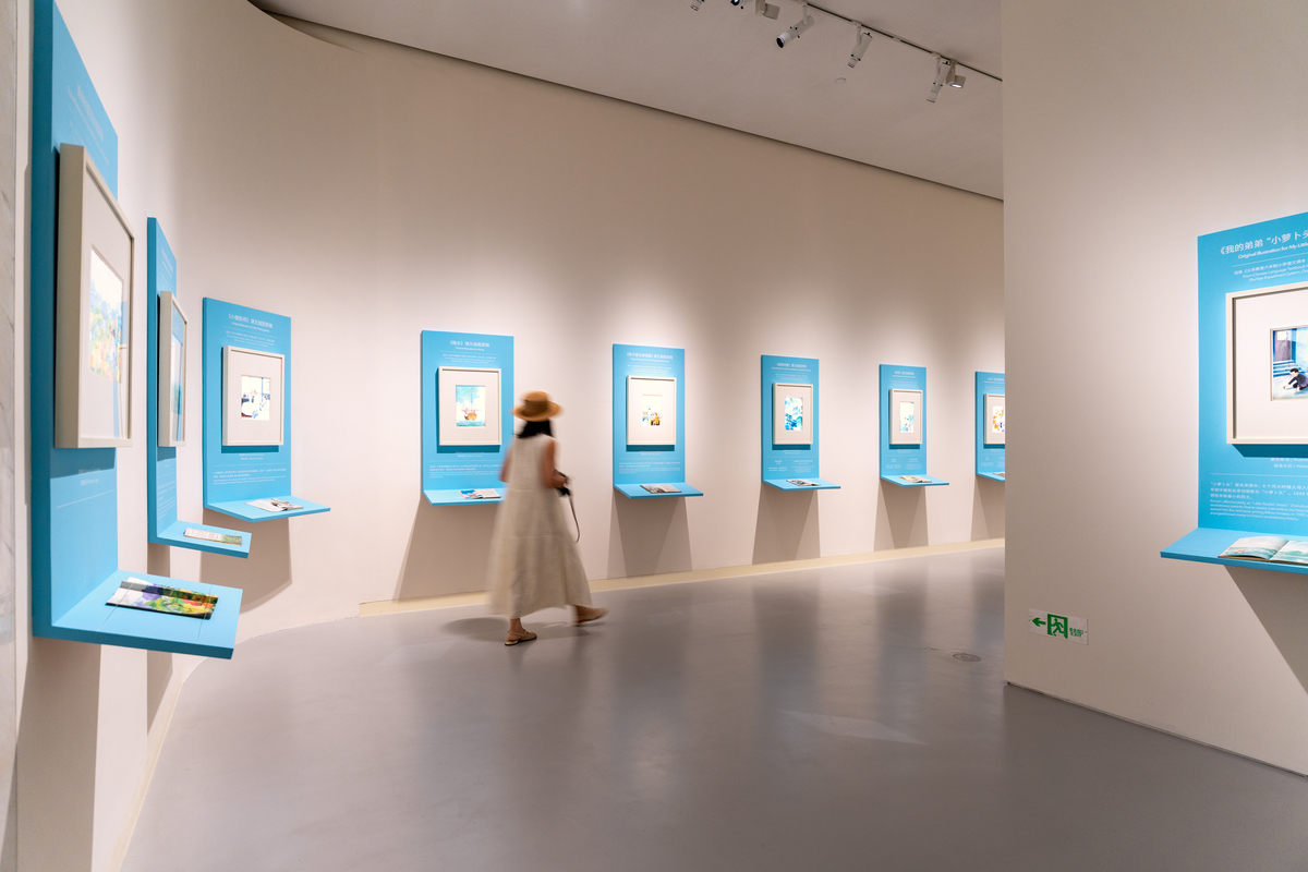 请活用在展示厅和办公室翻译成日语