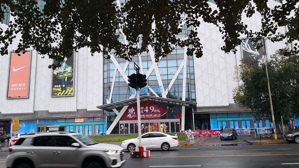 2020年哈尔滨市信息工程职业技术学校招生简章