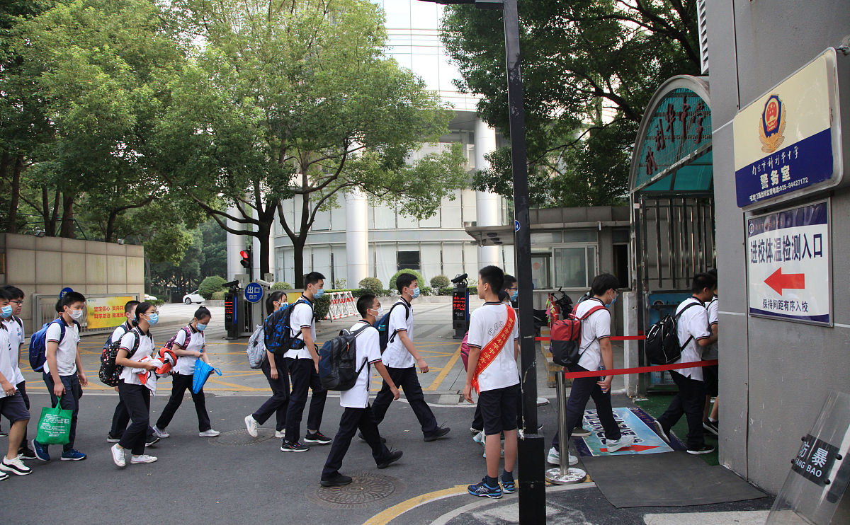 成都机电工程学校周末外出规定：申请流程、安全注意事项及学生建议