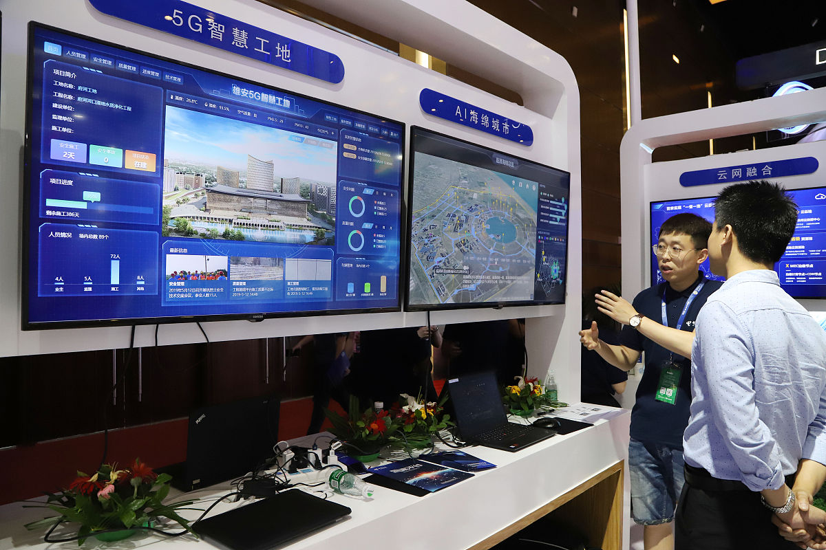 贵阳航空学校大数据应用技术专业详解 - 未来发展前景广阔