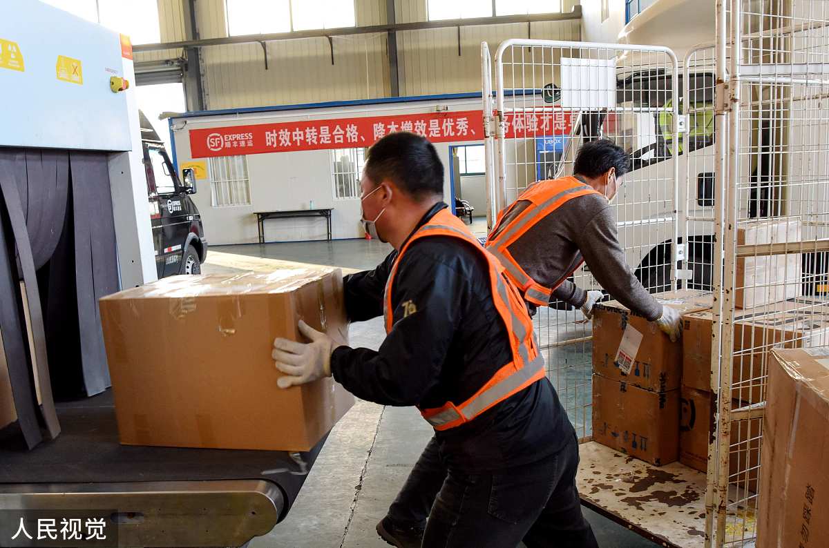 德邦物流大件上门打包吗