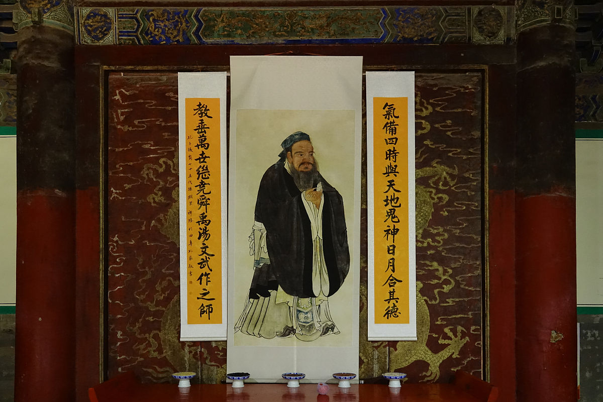曲阜寻访闵子骞：儒家圣人的足迹