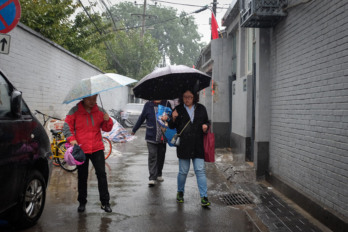 阴雨天气对电气设备的影响及故障增多原因分析