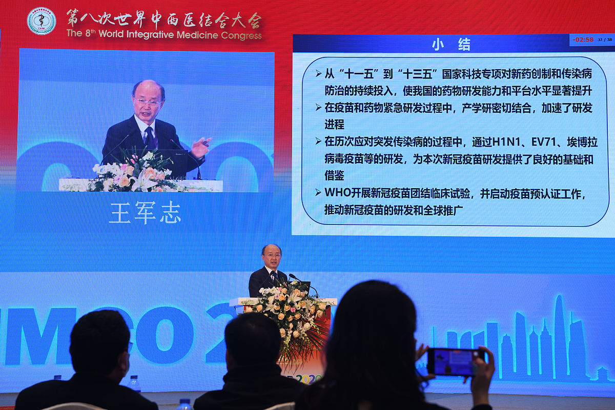 中央财经大学工商管理专业怎么样？教学质量、发展方向解析
