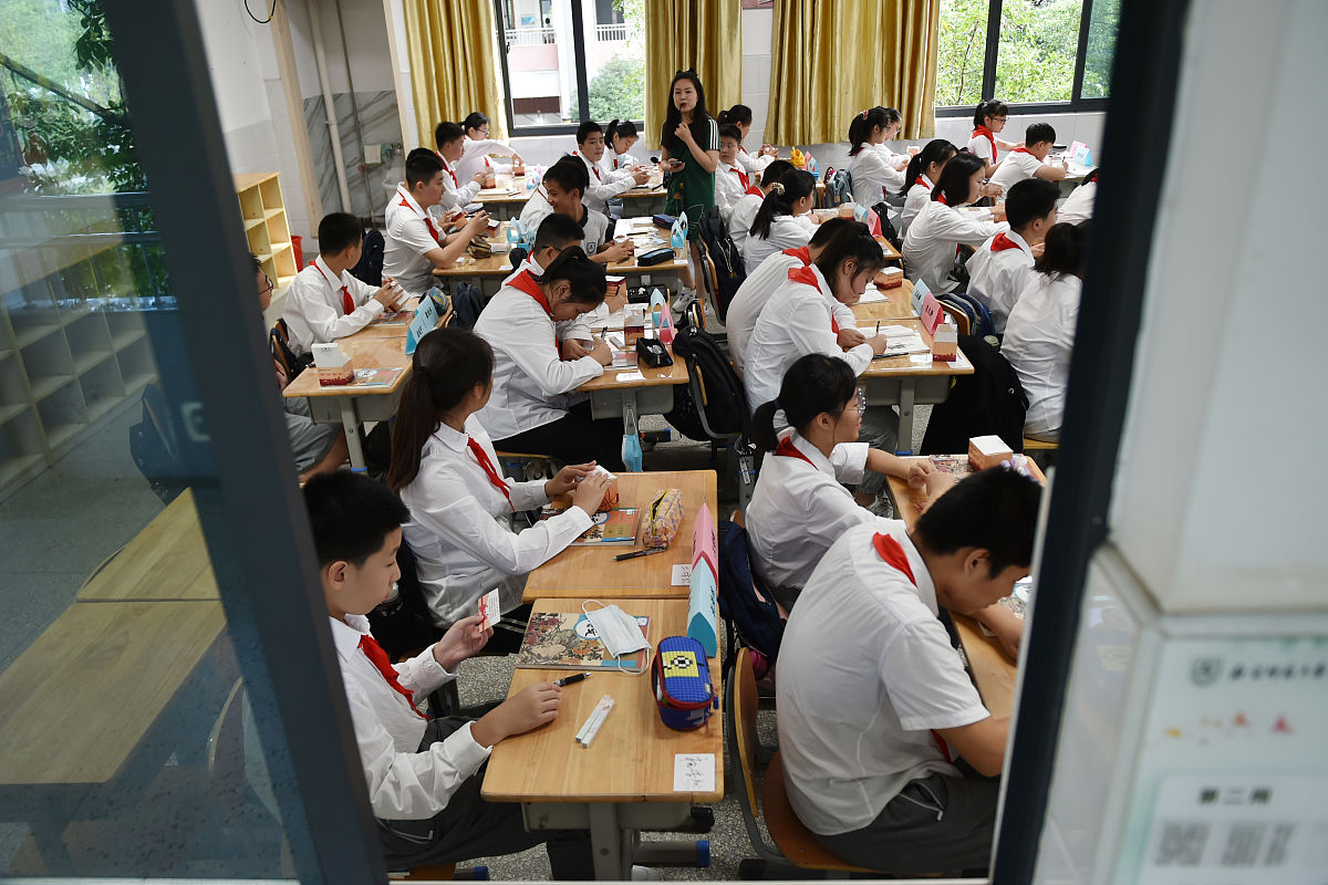 贵阳中医学院中药学专业怎么样？学习体验、就业前景、发展趋势全解析