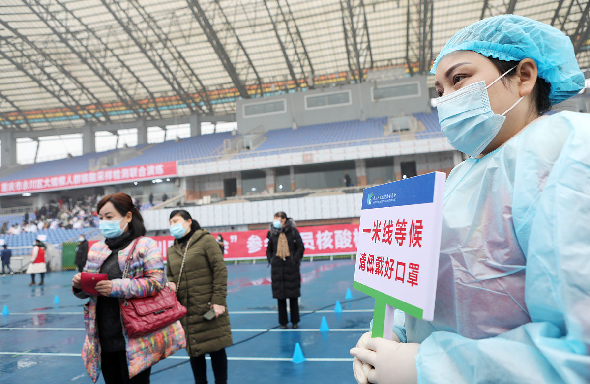 青海卫生职业技术学院2022新型冠状肺炎如何防控