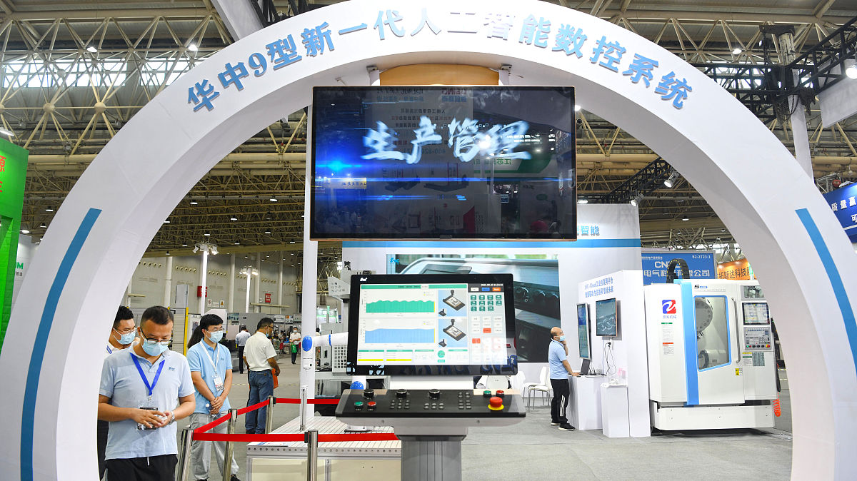 海阳第四职业中等专业学校2022年有哪些专业