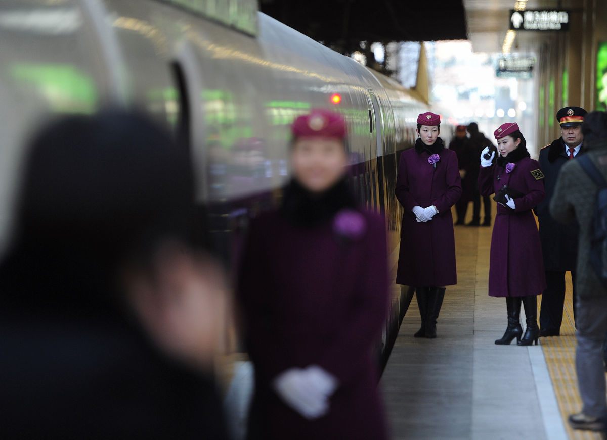 北京高铁铁路学校2022高铁招生简章