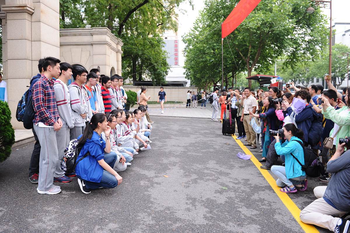 江苏2023年300分能上铁路学校吗-怎么样