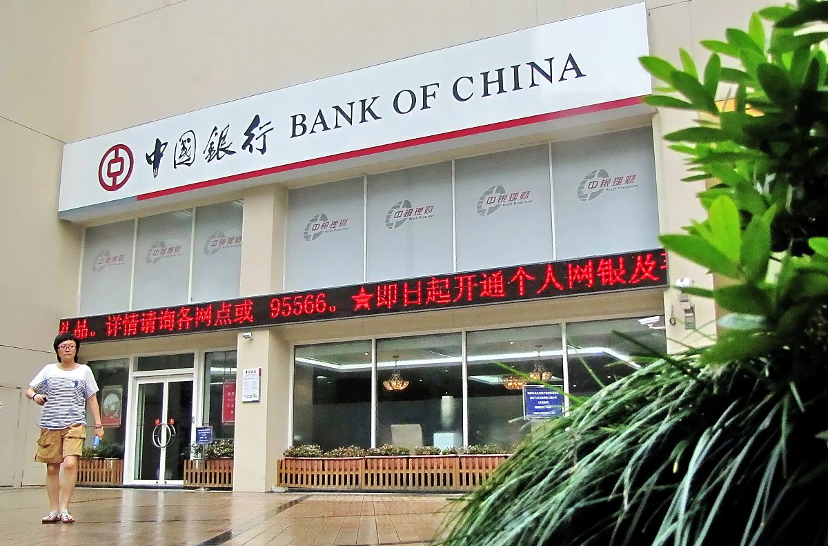 帮我写一份银行的工业路支行业务的发展情况主要内容包括：开业至今5年各项存款突破248亿2018-2019年开业一年各项存款新增一亿元2023年度开门红三个月各项存款新增6500万支行主要存款结构为95为储蓄存款5为单位存款其中定期储蓄占比85以上为支行发展奠定了稳定基础。