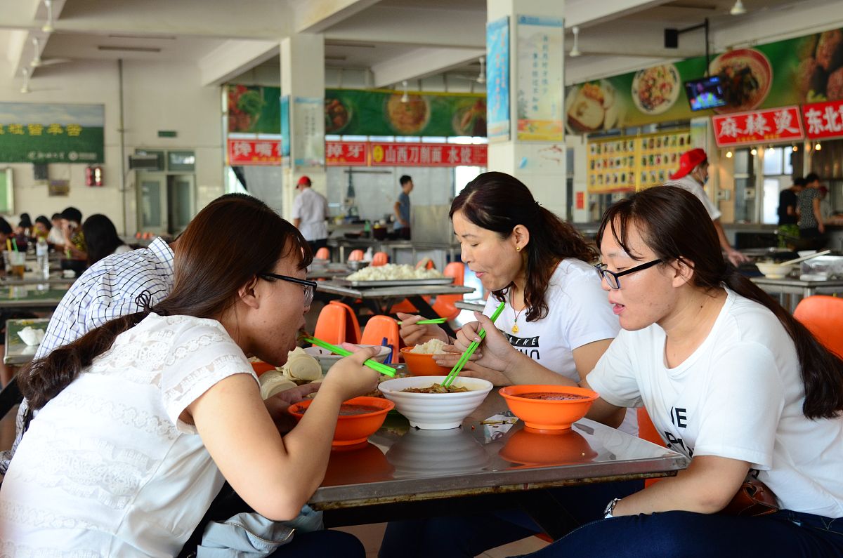 聊城工业学校2020年招生简章