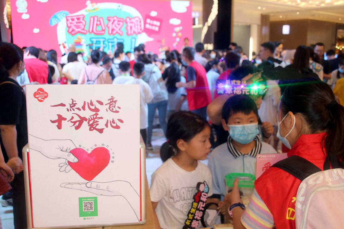 江苏省相城中等专业学校2023招生专业