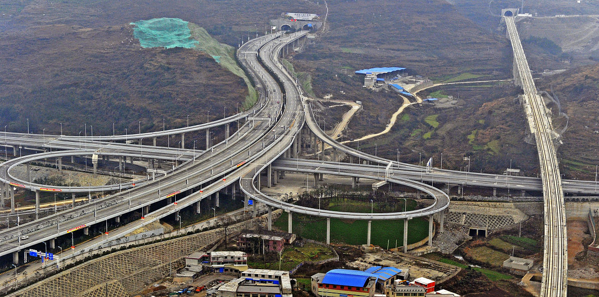 2019年贵阳市航空职业学校报名指南：时间、方式、条件、考试等