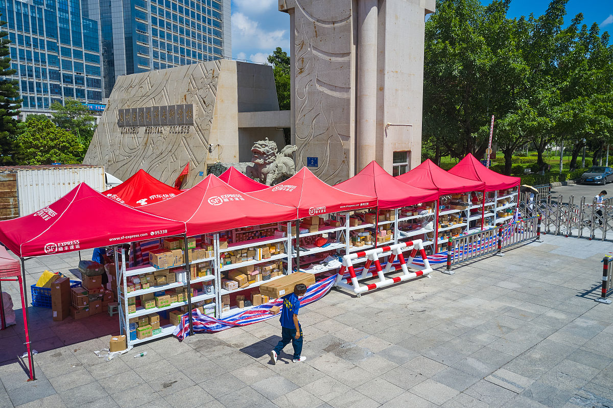 泉州医学高等专科学校助产专业专业课程设置有哪些