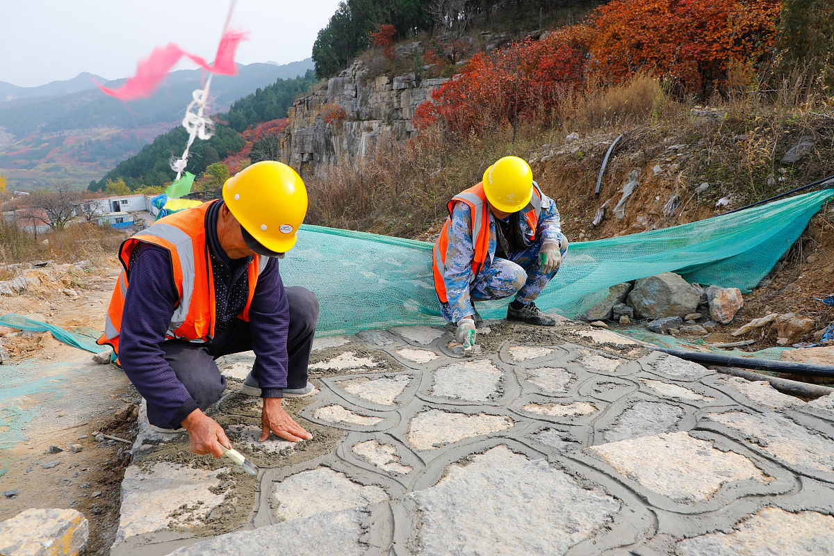 交通工程专业必修课：公路工程地质详解