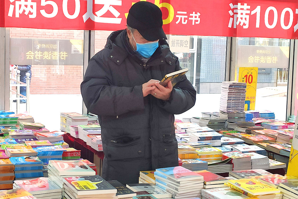 给我十个书籍、舞蹈结合名字要新颖、有记忆点的