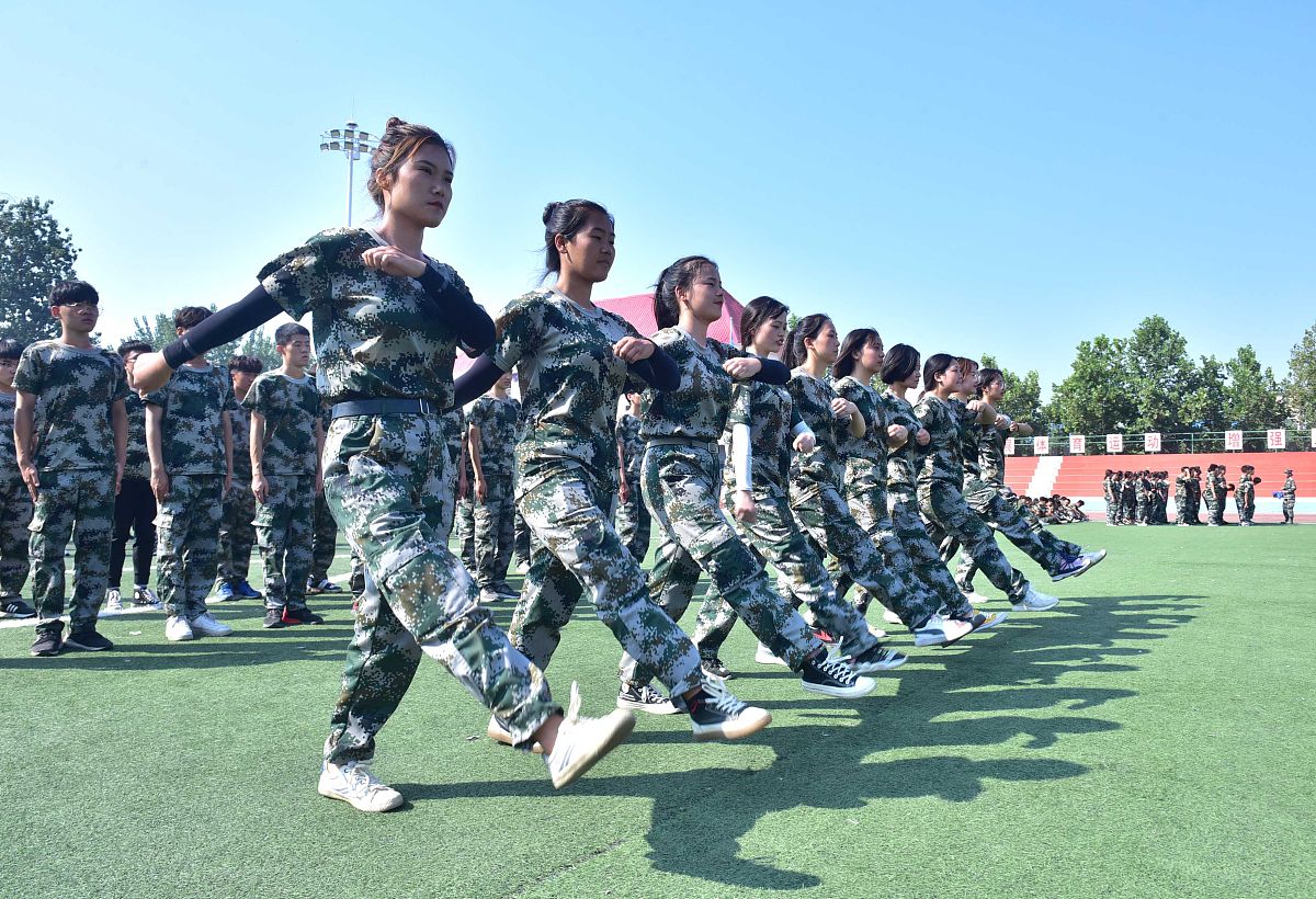 军训体验：磨砺意志，成就自我