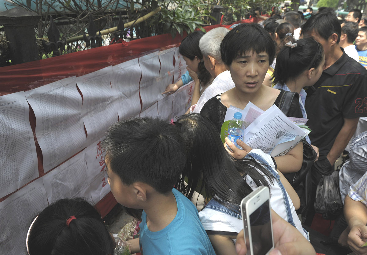 石家庄东华铁路学校：铁路行业人才培养基地