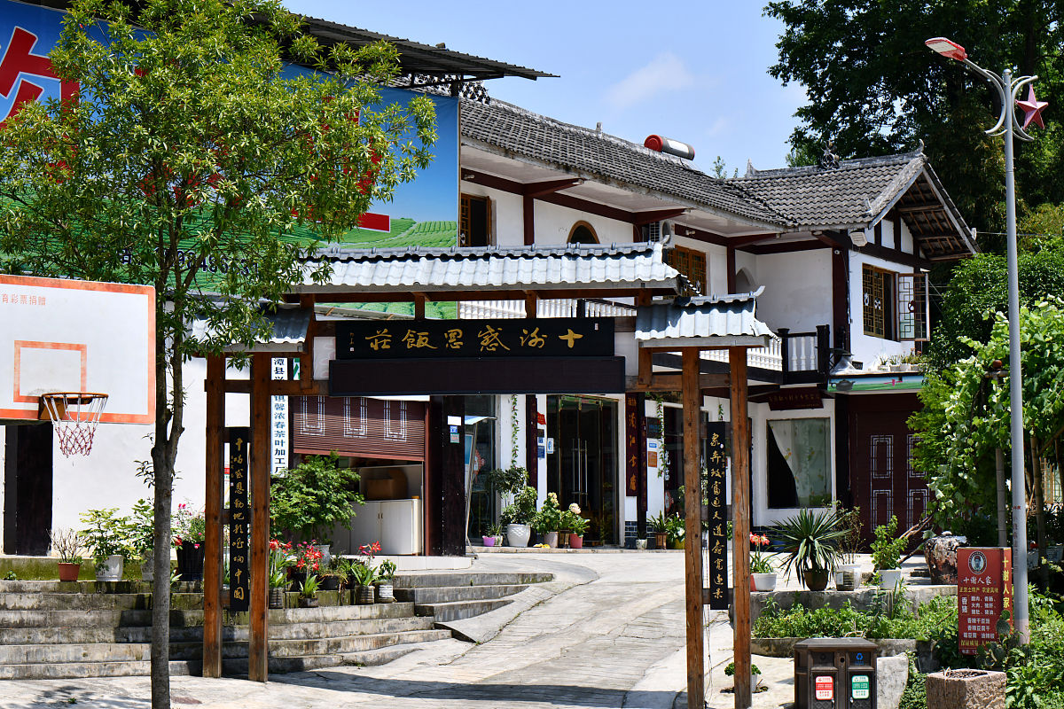 湄潭中等职业学校2022年多少分能报考