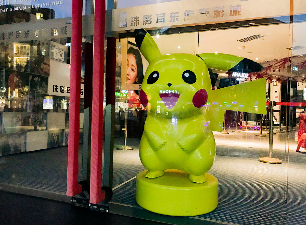 北京汽车技术专业大专学校推荐