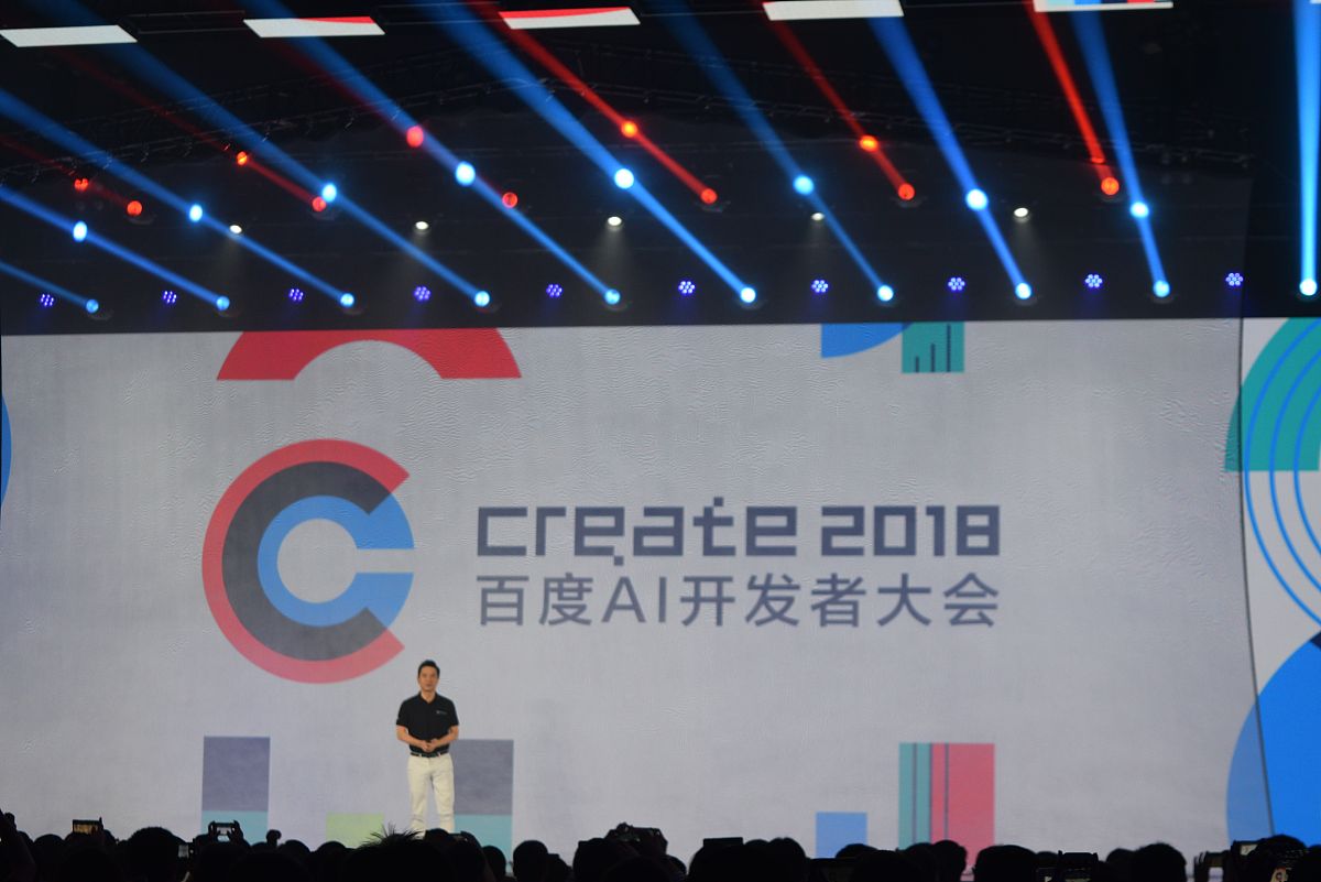 中国领先的语音技术公司盘点：科大讯飞、百度、盛大等