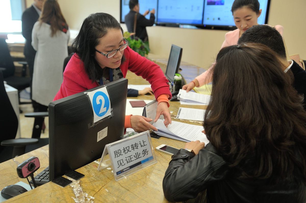 深圳清湖站附近股权交易公司查询：机构推荐及服务指南