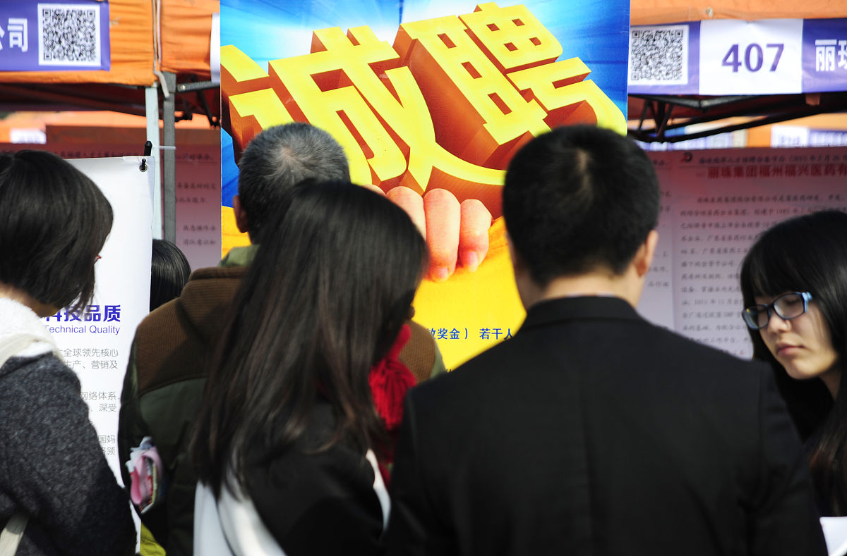 河北2023年初中生可以上中专吗怎么样