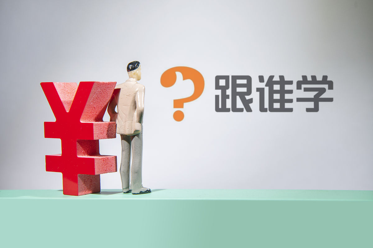 保研成功秘诀：学长学姐的经验分享和实战技巧