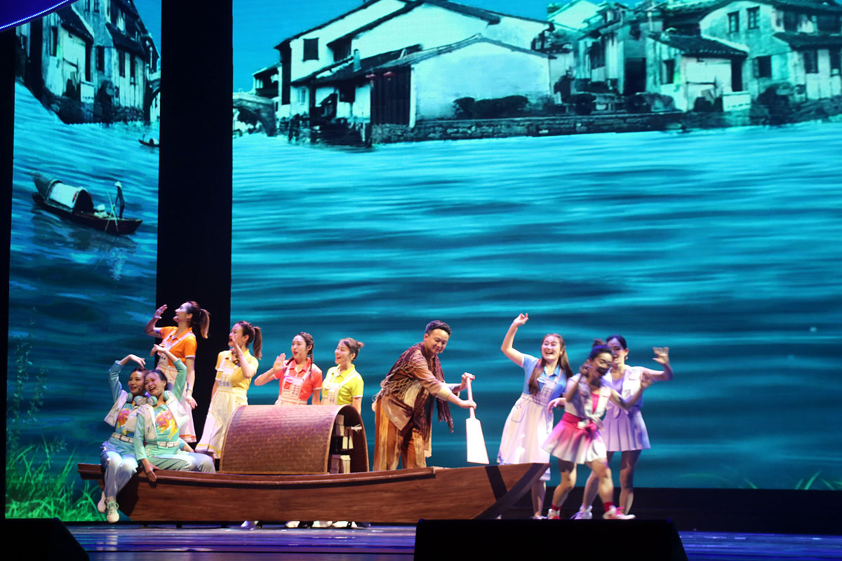 东歌是什么意思_词语东歌的意思