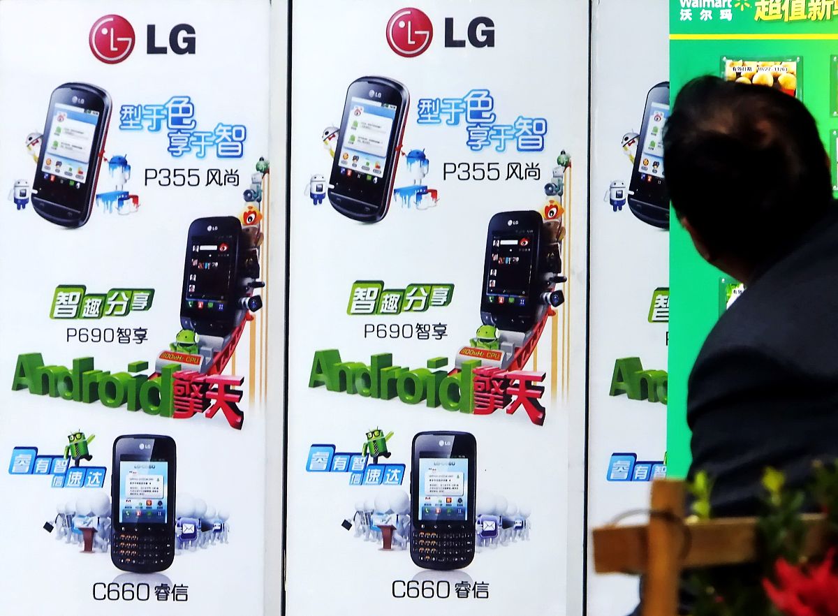 给一款回收电子数码产品的微信小程序 写50字以内的义项名