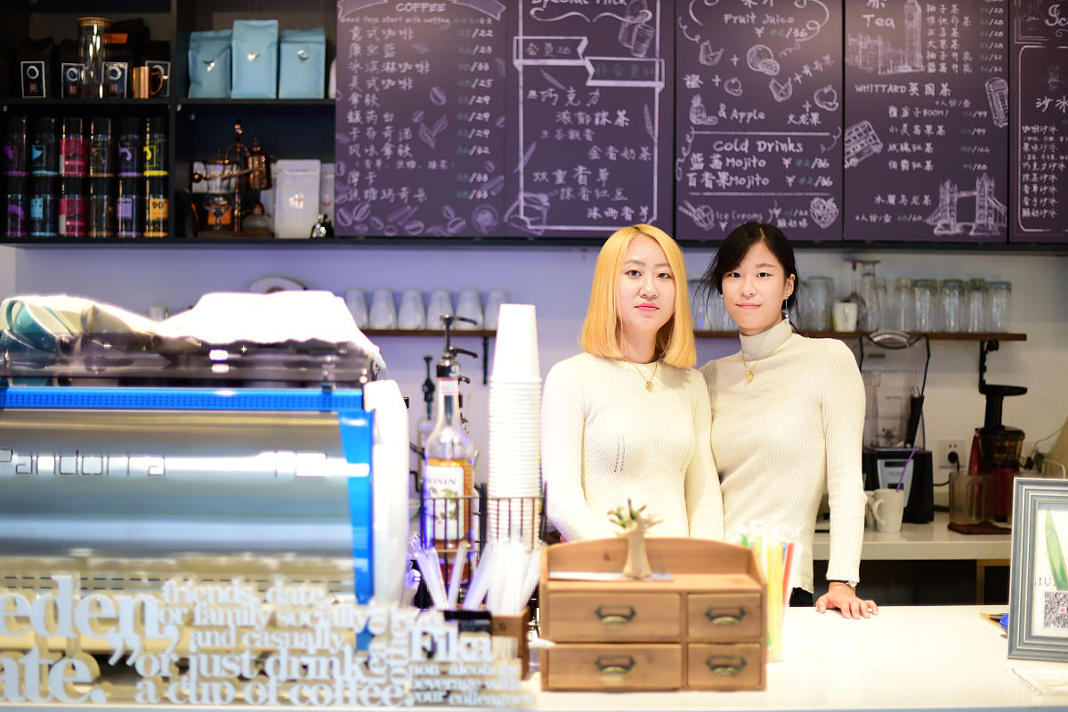 辽阳职业技术学院的应用韩语专业就业前景