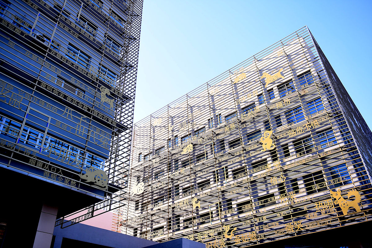 辽宁建筑职业学院的酒店管理专业有没有行业前景
