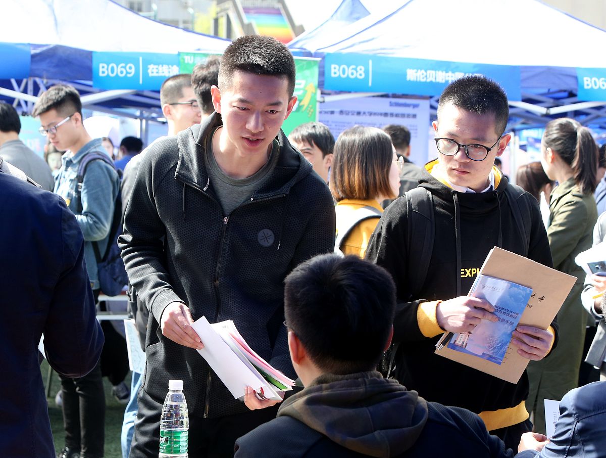 陕西2023年哪些大学有铁路学校大专好不好