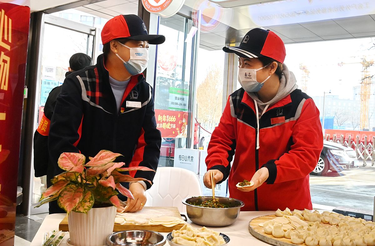 甘肃石化技师学院2021年招生条件及报名指南
