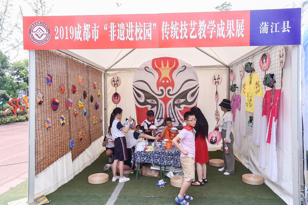 高校学院述职、述廉报告