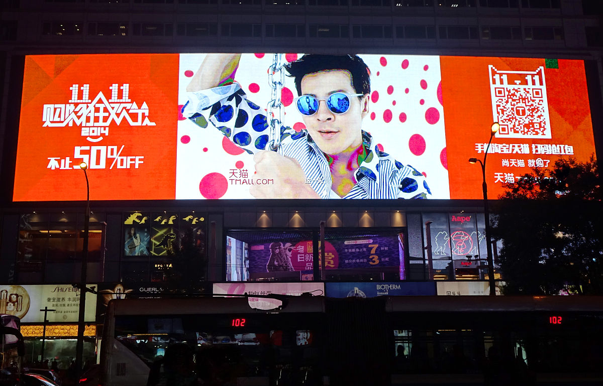 淘宝自动确认收货时间是几天