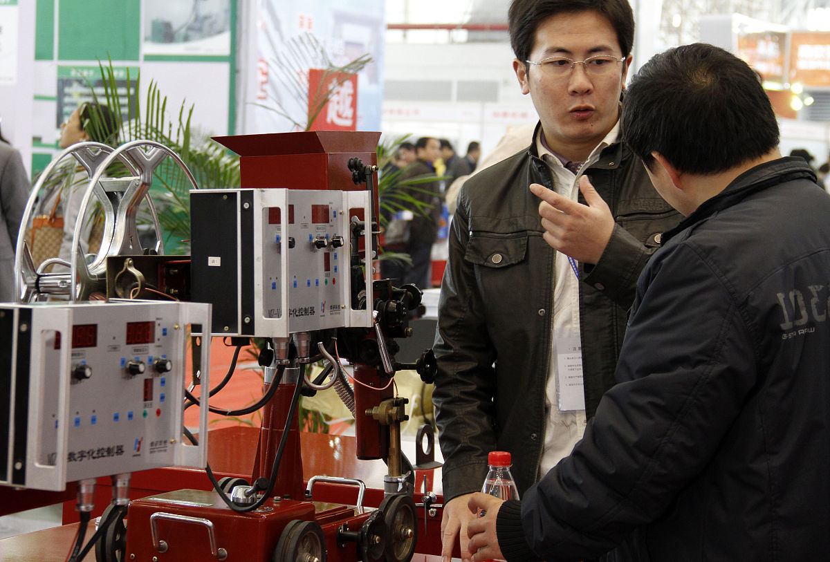 郑州工商学院机械设计制造及其自动化专业如何