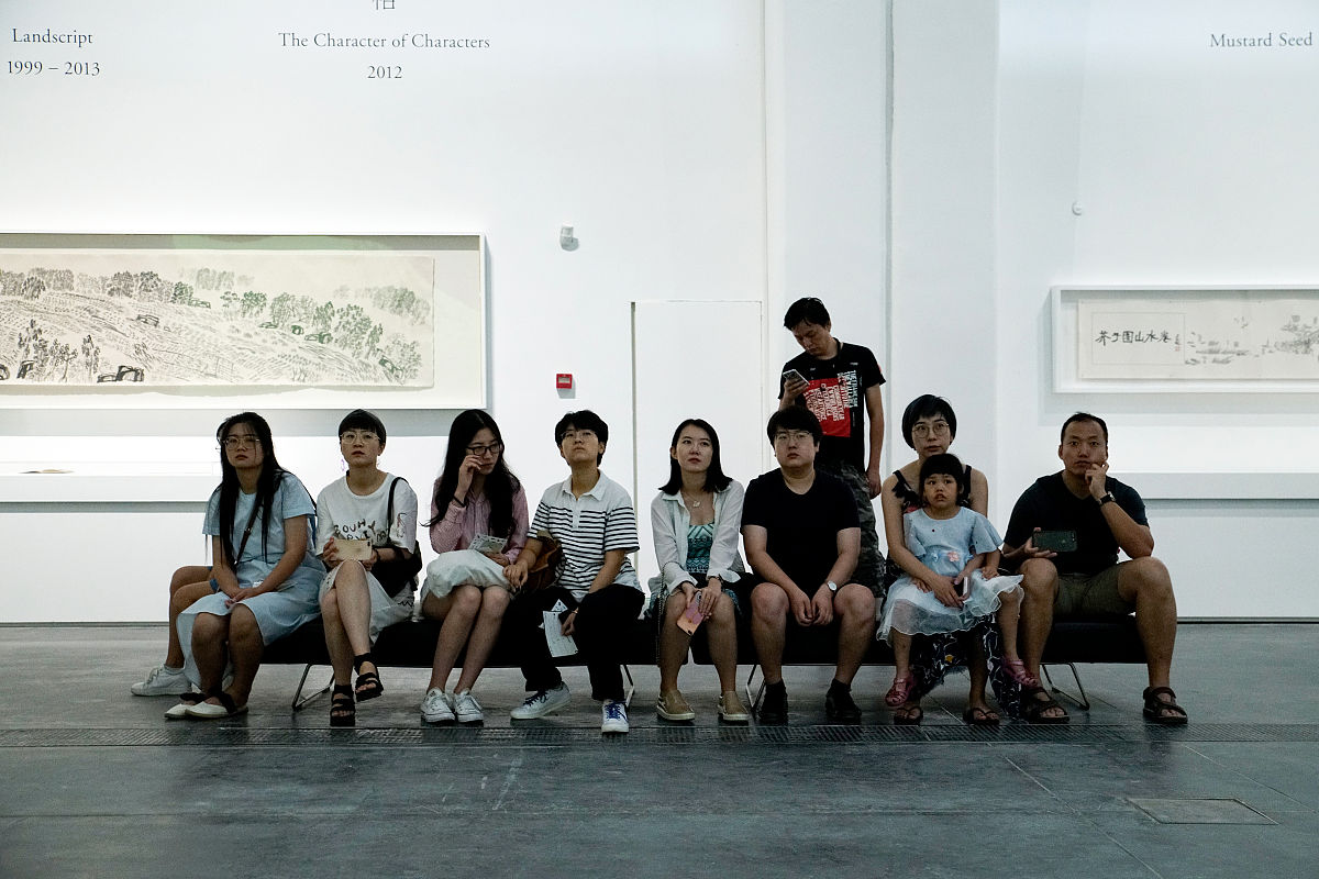2018年7月21日,北京,艺术家徐冰个展"徐冰:思想与方法"在尤伦斯当代艺